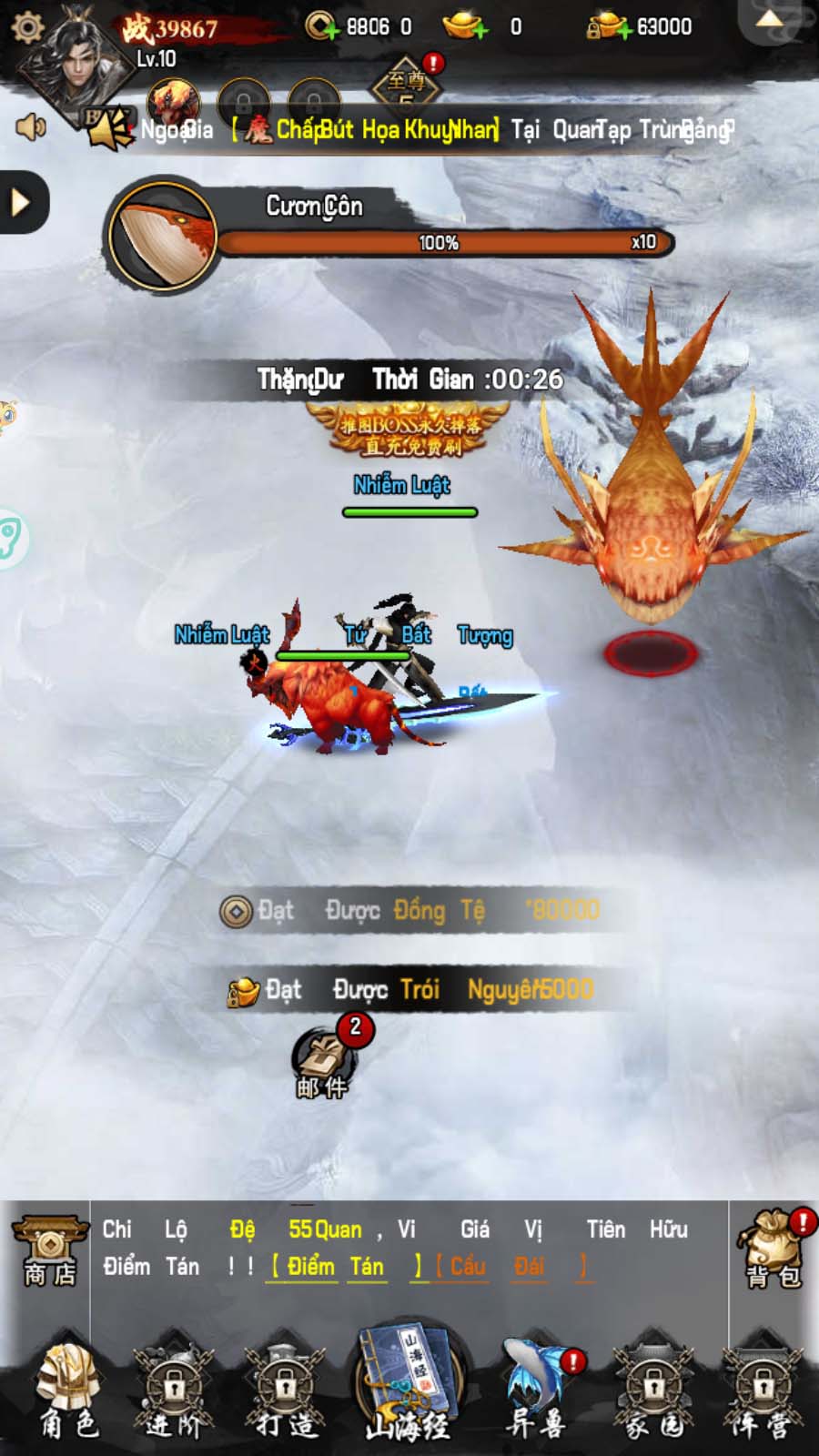 Tmgame99 Chien Hon Thien Ha (2) Tmgame99 Chien Hon Thien Ha (2)