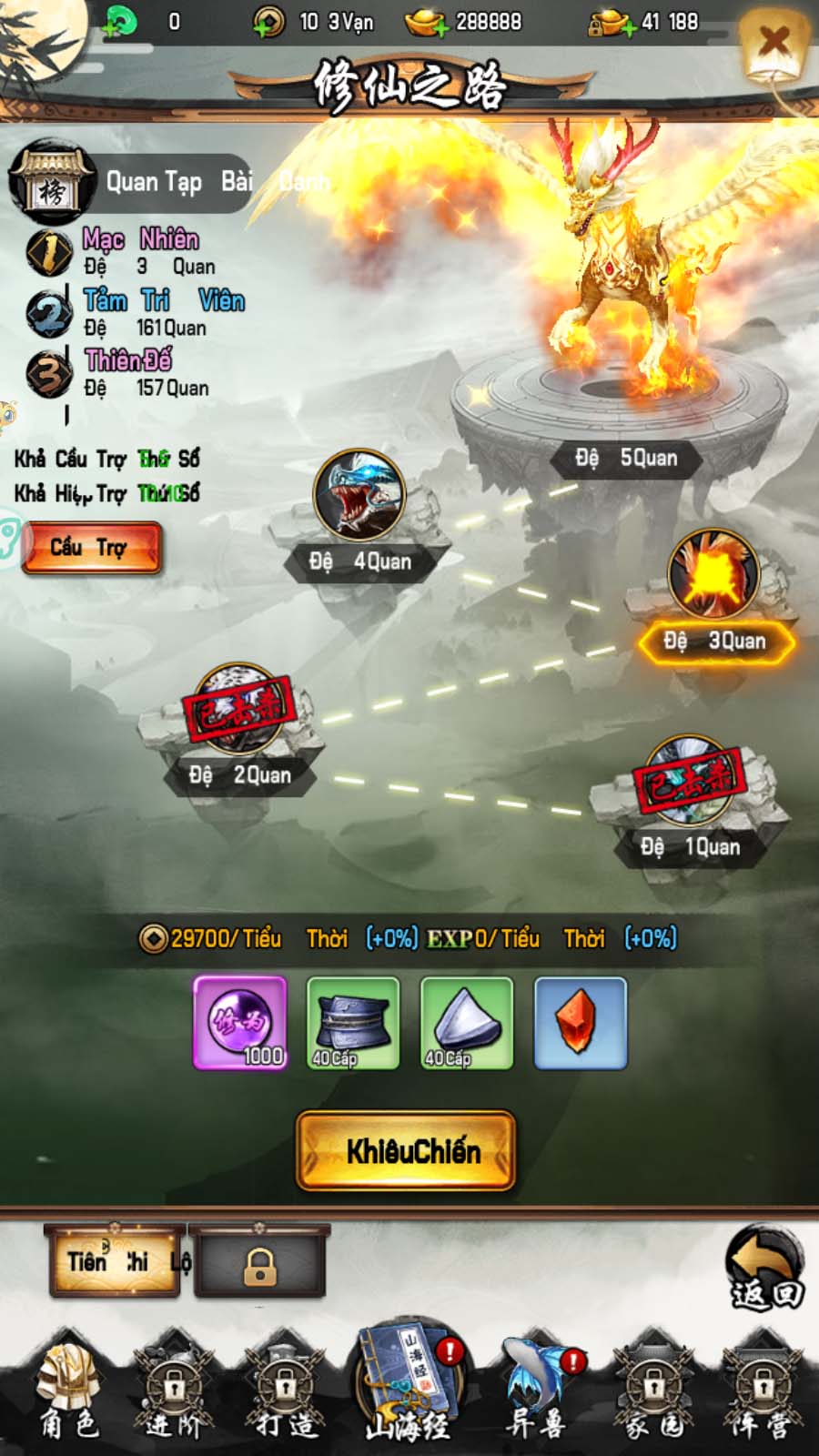 Tmgame99 Chien Hon Thien Ha (4) Tmgame99 Chien Hon Thien Ha (4)