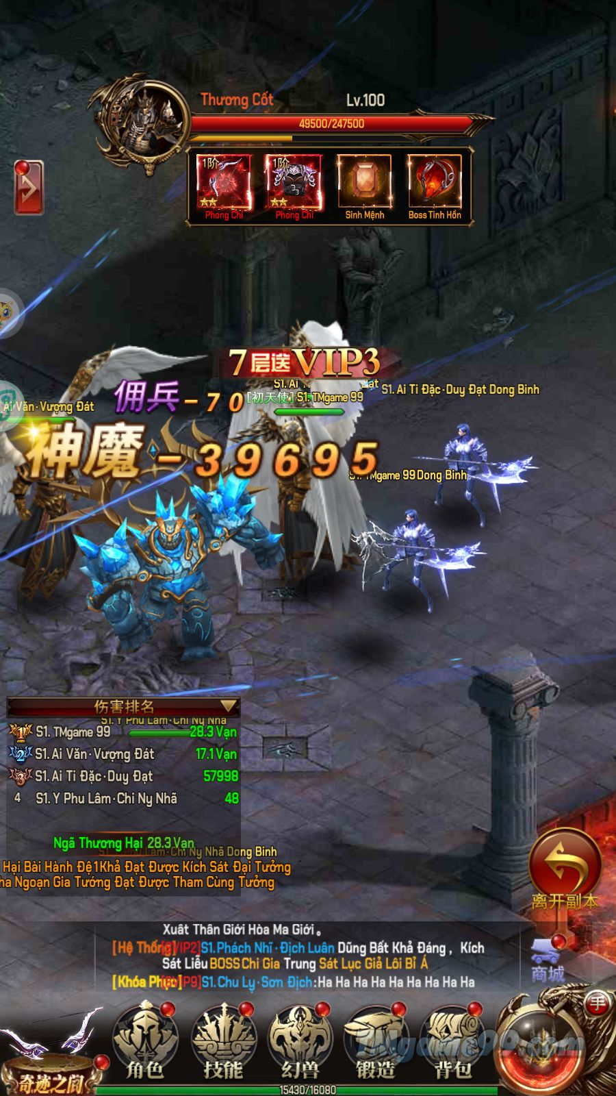 Tmgame99 Mu Thanh Duc H5 (5) Tmgame99 Mu Thanh Duc H5 (5)