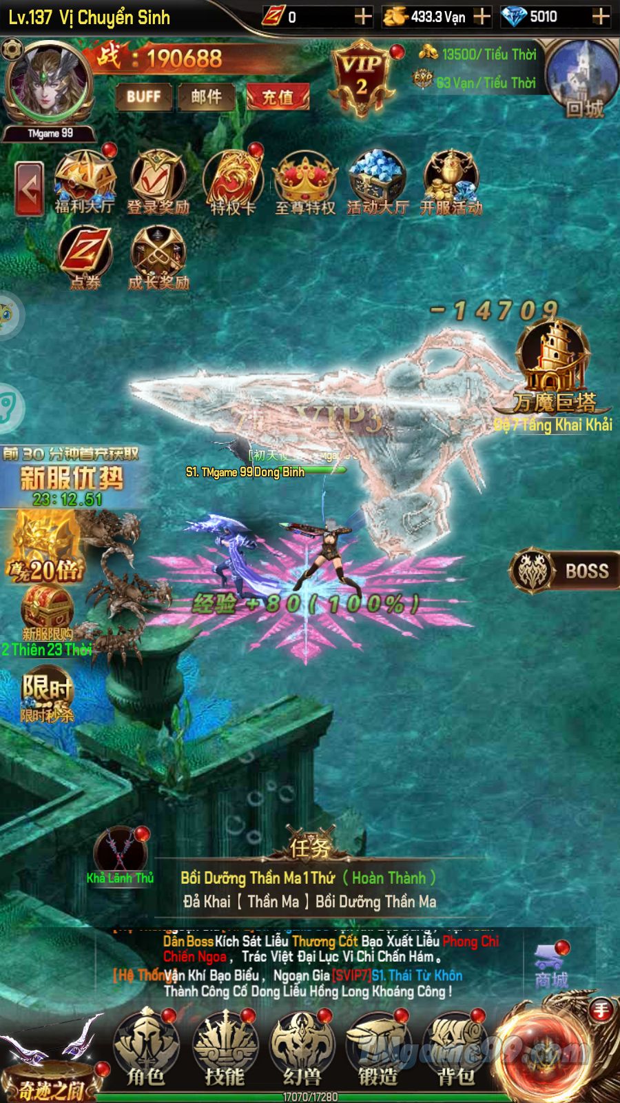 Tmgame99 Mu Thanh Duc H5 (6) Tmgame99 Mu Thanh Duc H5 (6)