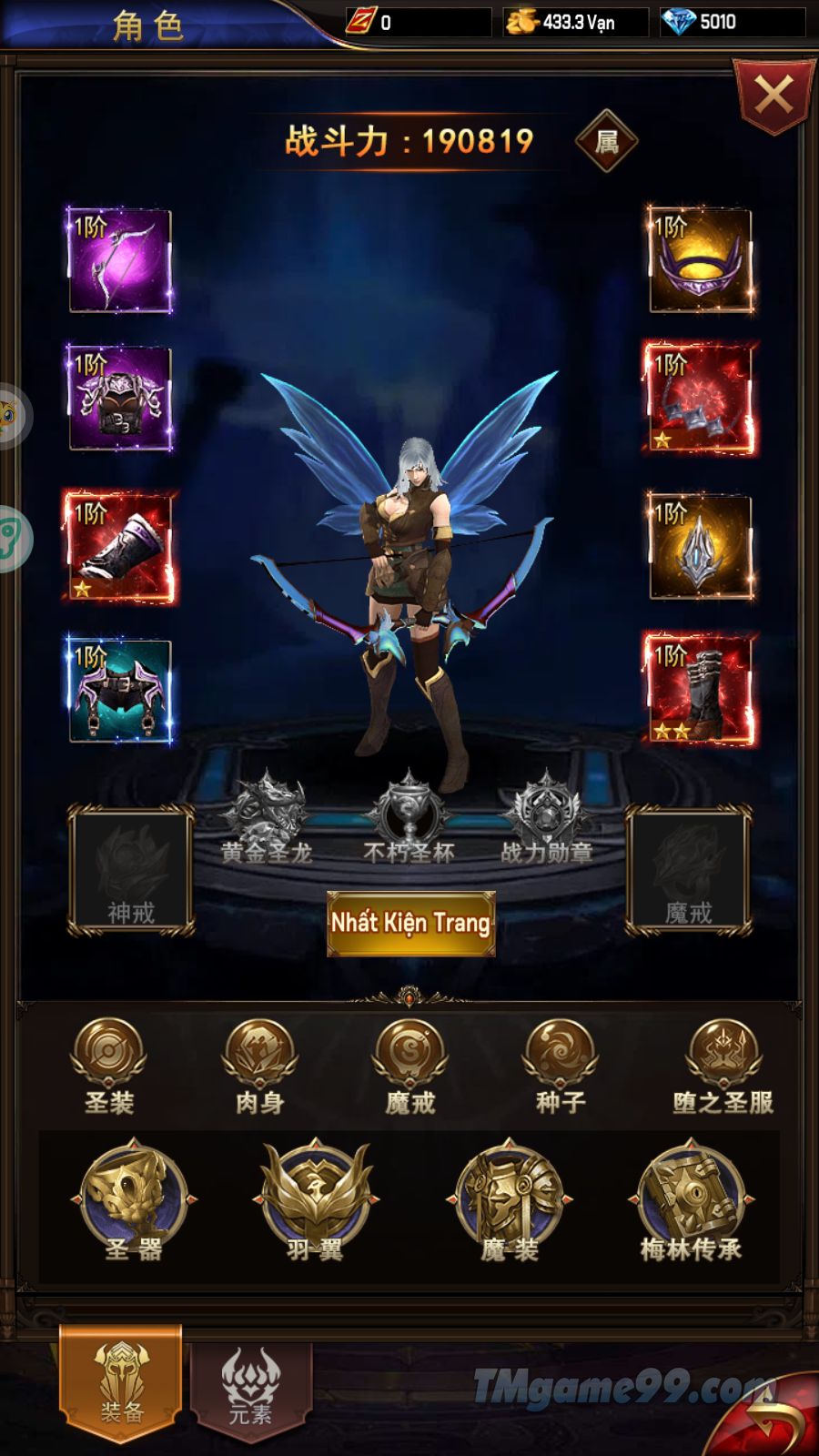 Tmgame99 Mu Thanh Duc H5 (7) Tmgame99 Mu Thanh Duc H5 (7)