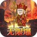 Tmgame99 Ngo Khong Truyen Ky (1)