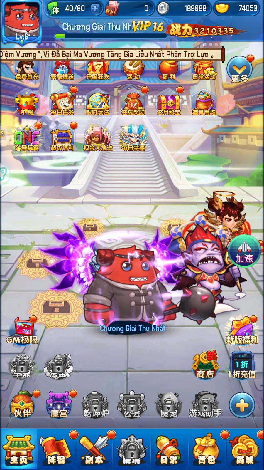 Tmgame99 Tam Gioi Anh Hung (6)