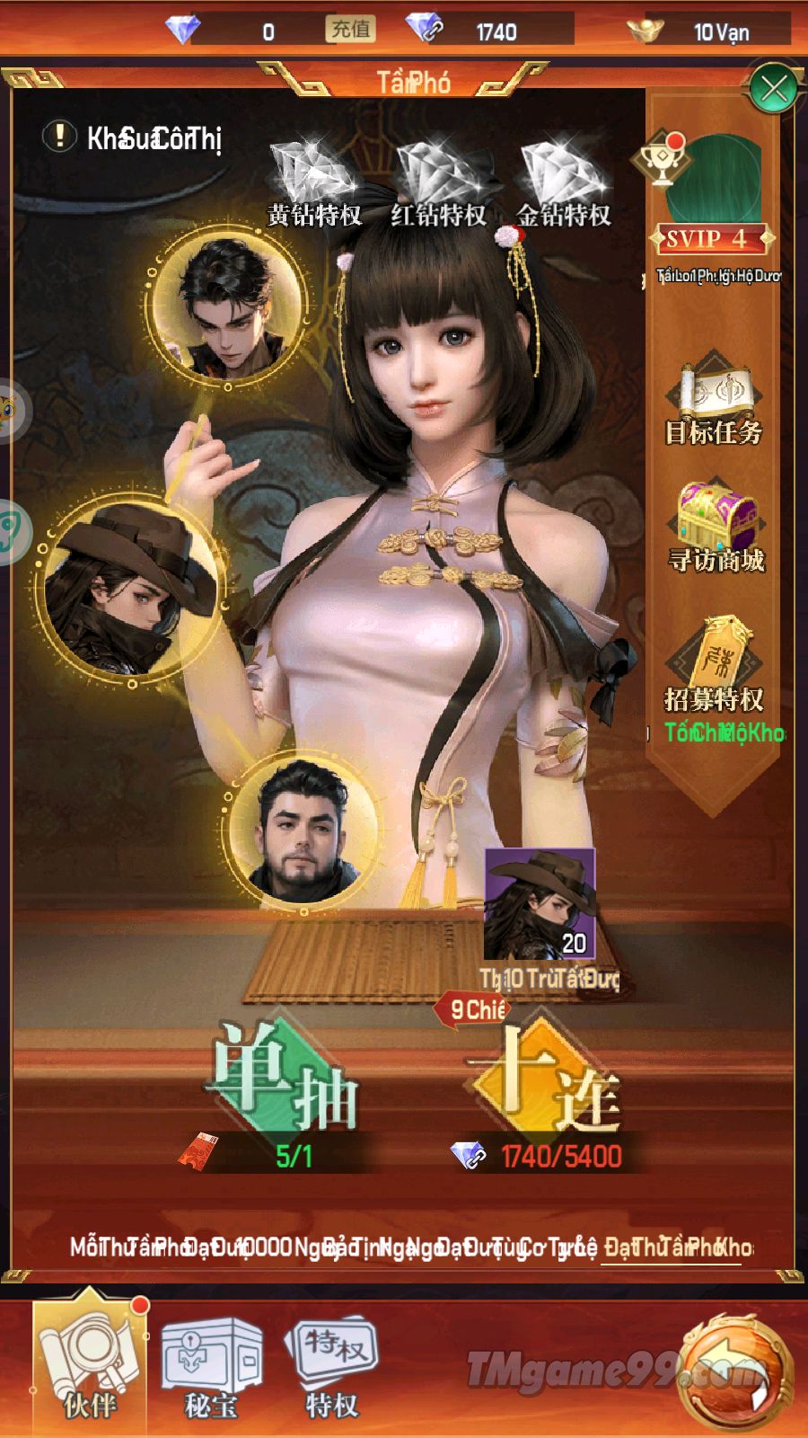Tmgame99 Tam Long Anh Hung (1)