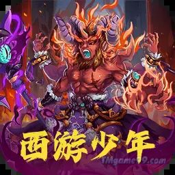 Tmgame99 Mưu Lược Tây Du