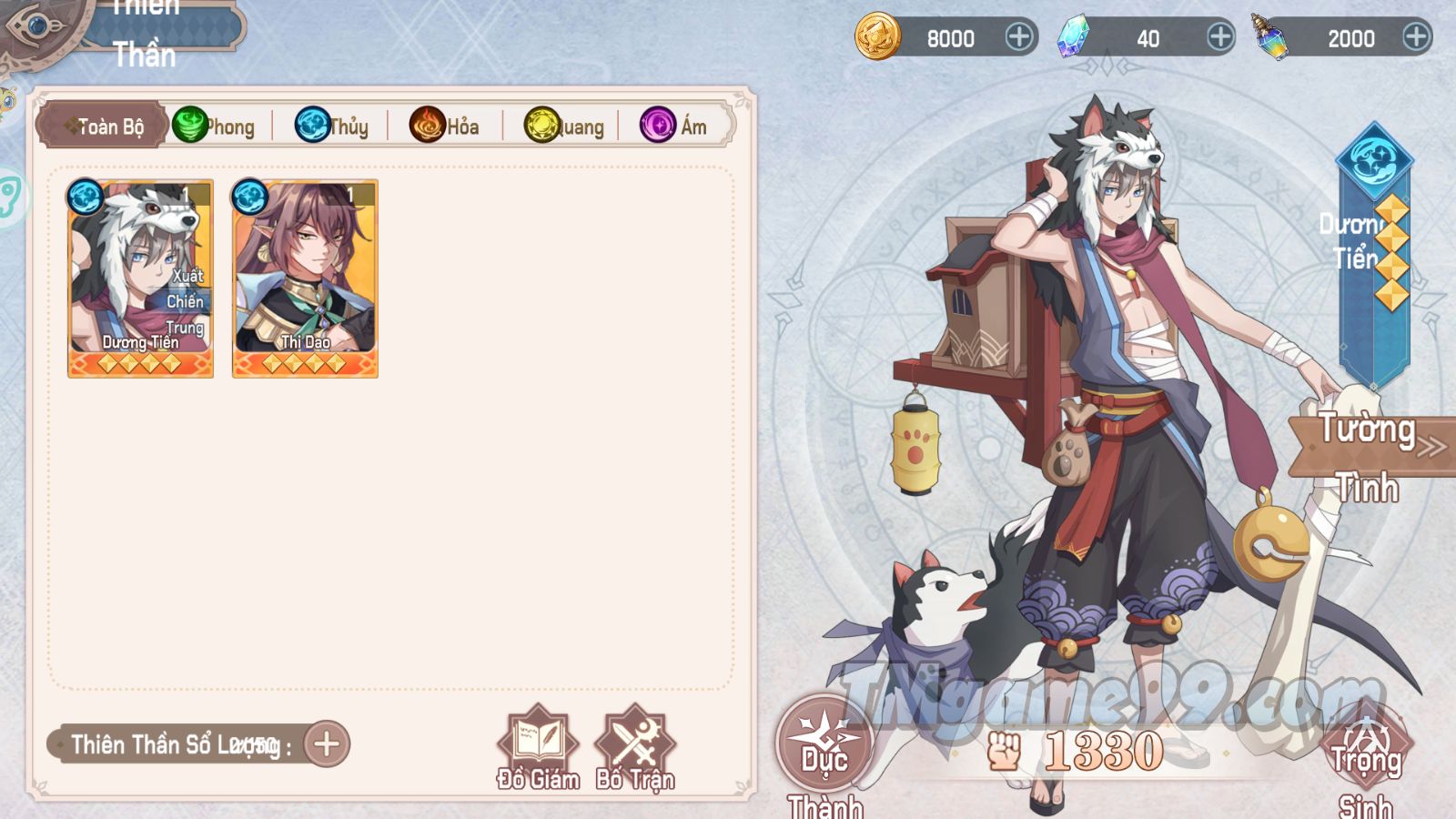 Tmgame99 The World Of God (5) Tmgame99 The World Of God (5)