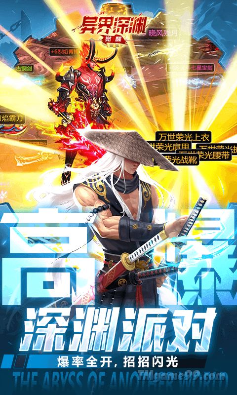 Tmgame99 Tmgame99 Di Gioi Tham Uyen Giac Tinh 2