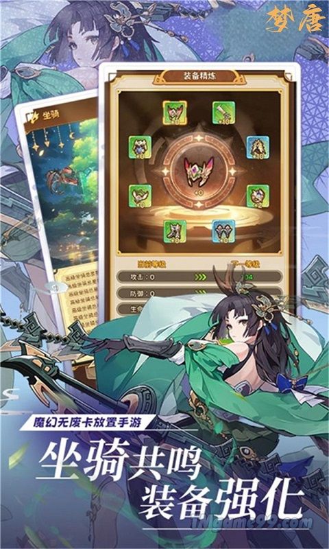 Tmgame99 Tmgame99 Mong Duong 2 Tmgame99 Tmgame99 Mong Duong 2