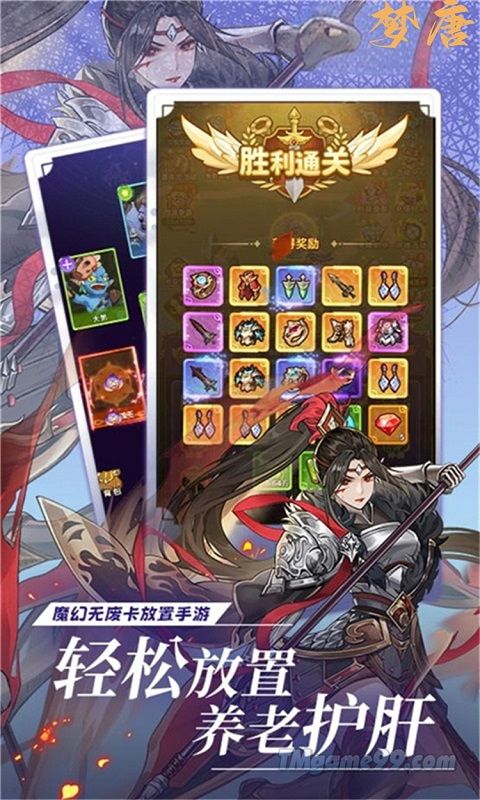 Tmgame99 Tmgame99 Mong Duong 3 Tmgame99 Tmgame99 Mong Duong 3