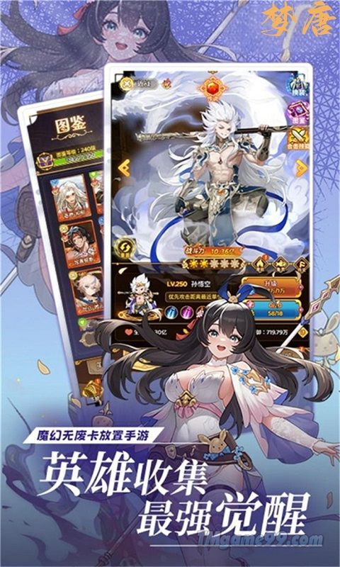 Tmgame99 Tmgame99 Mong Duong 4