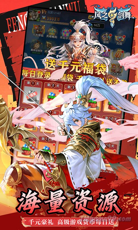 Tmgame99 Tmgame99 Phong Chi Kiem Vu 2 Tmgame99 Tmgame99 Phong Chi Kiem Vu 2