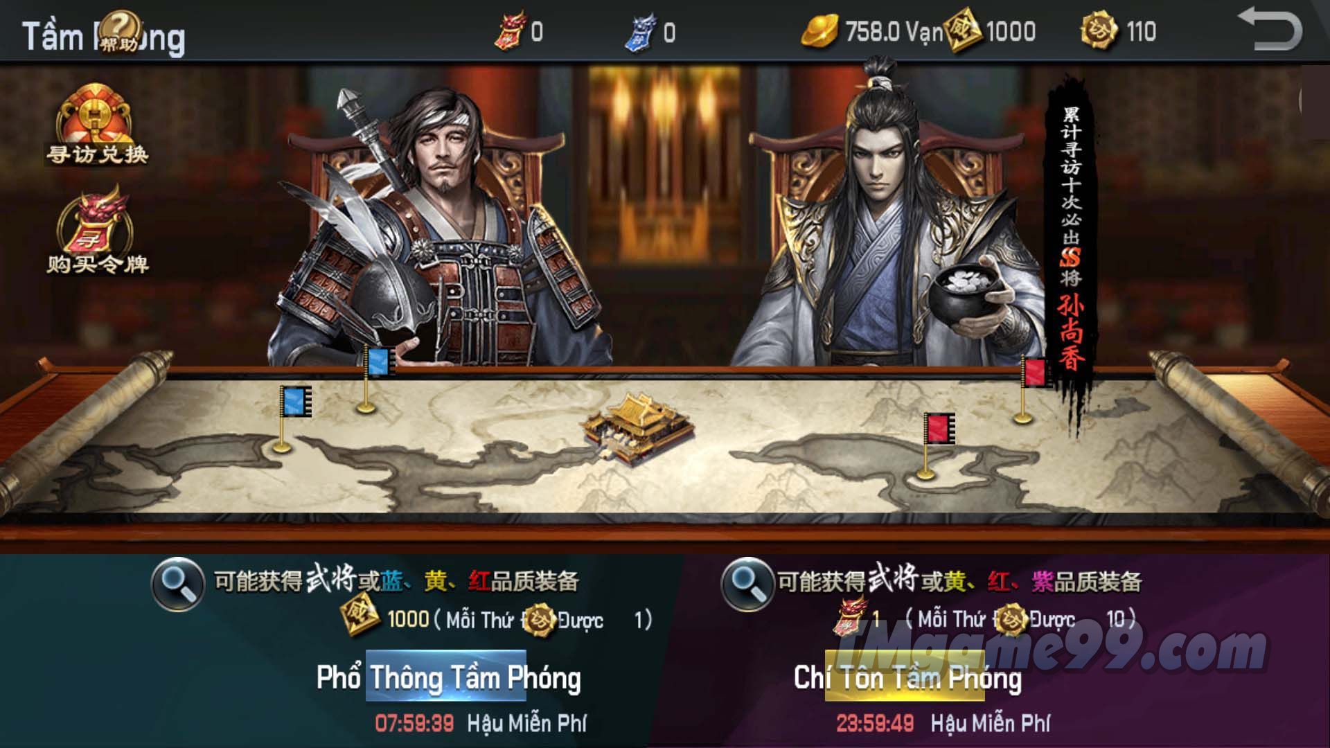 Tmgame99 Tmgame99 Tam Quoc Truyen Ky 1