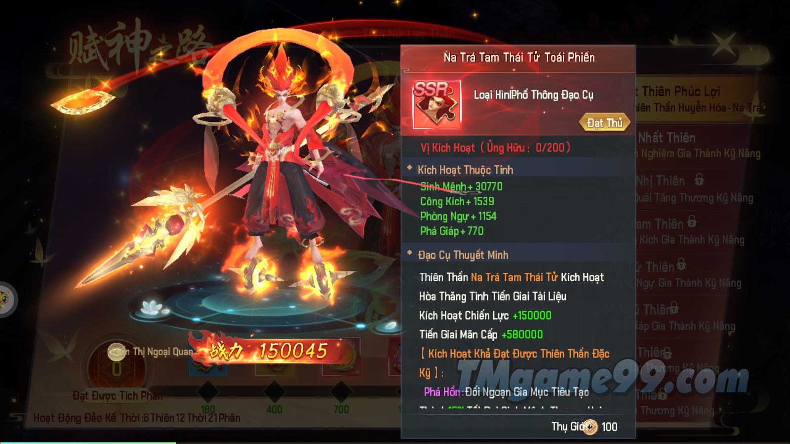 Tmgame99 Tmgame99 Chien Linh Lung 6