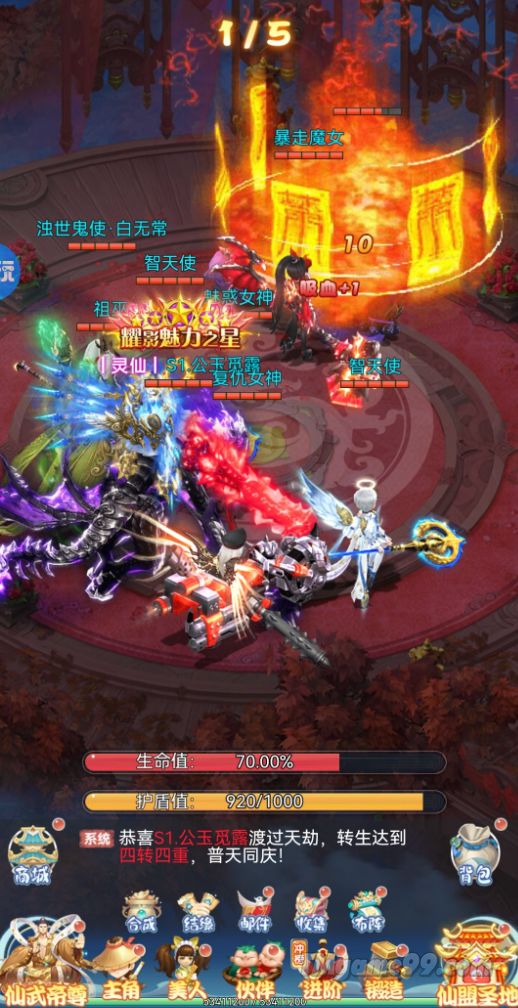 Tmgame99 Tmgame99 Co Kiem Van Luc 2