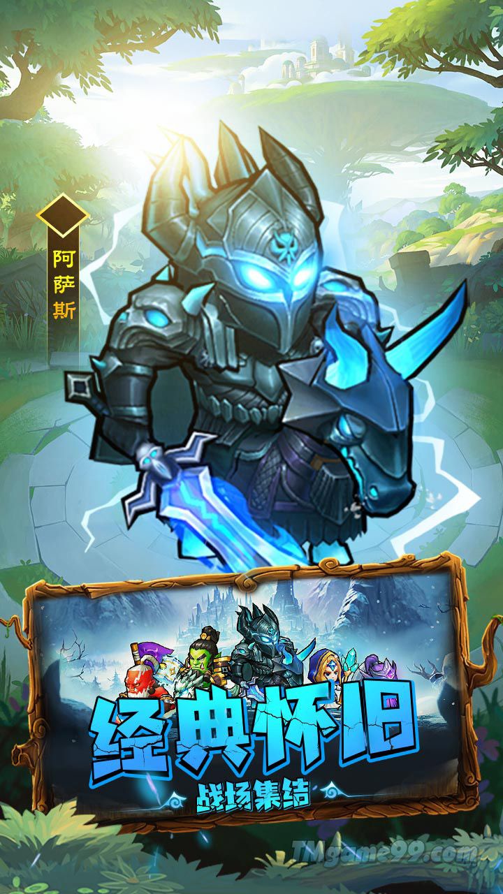 Tmgame99 Tmgame99 Mat Vu Dota 1