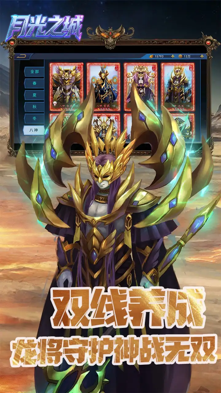 073a24fac4110b95393d7f19e7125902