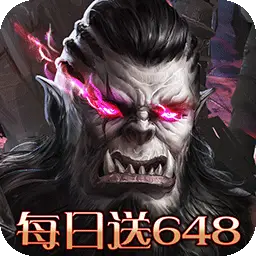 69688d7ca194f