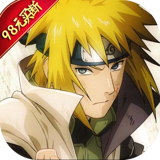 Tmgame99 Naruto Diet Quy (4)