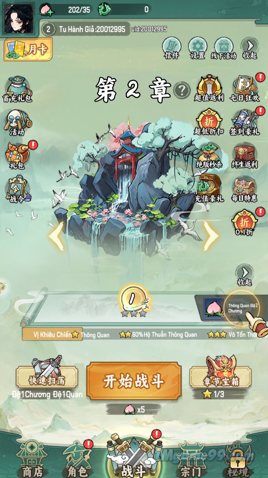 Tmgame99 Tmgame99 Nho Tien 3