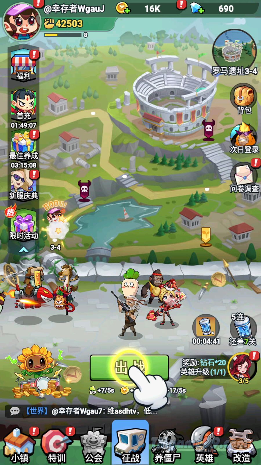 Tmgame99 Tmgame99 Zombies Noi Gian 7 Tmgame99 Tmgame99 Zombies Noi Gian 7