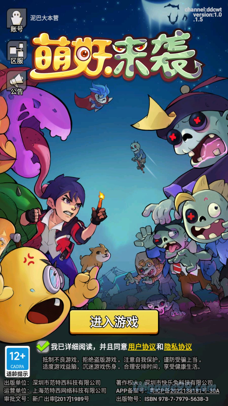 Tmgame99 Tmgame99 Zombies Noi Gian 9 Tmgame99 Tmgame99 Zombies Noi Gian 9