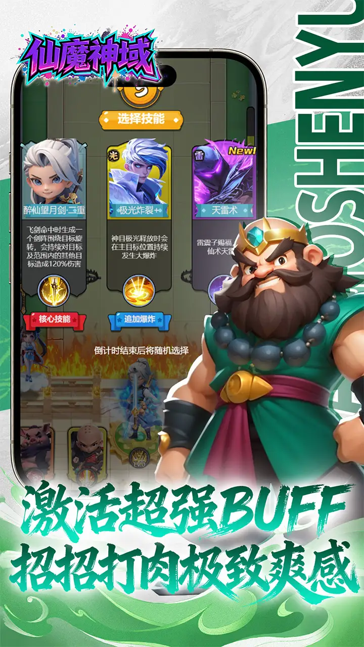 69843f21f0434 69843f21f0434