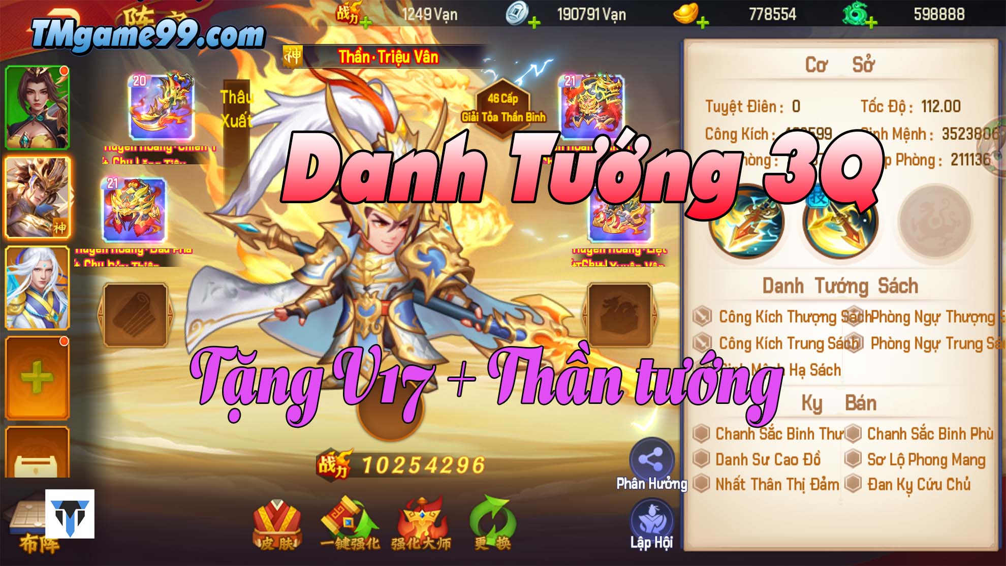 Tmgame99 Danh Tuong 3q Banner