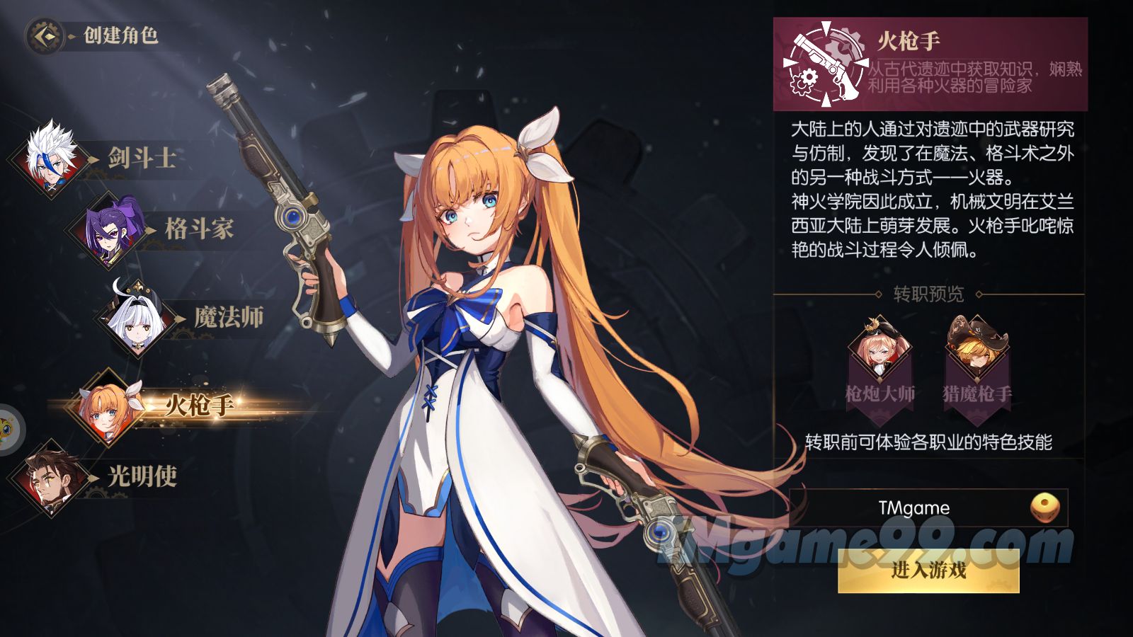 Tmgame99 Tmgame99 Phap Tac Dau Truong 1