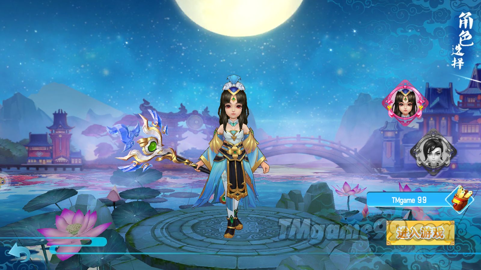 Tmgame99 Tmgame99 Tru Tien Tay Du 1