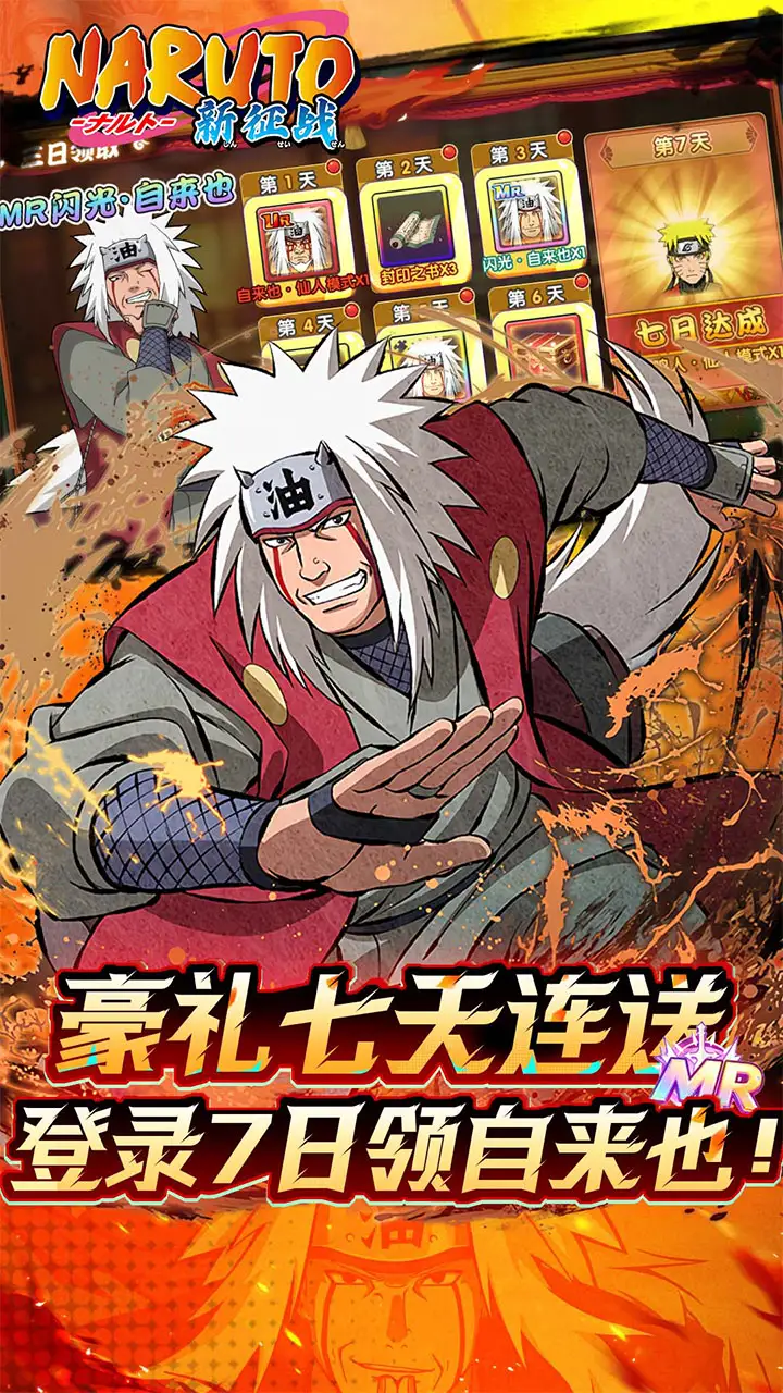 294990260d11b9eb757f793694ac59a6