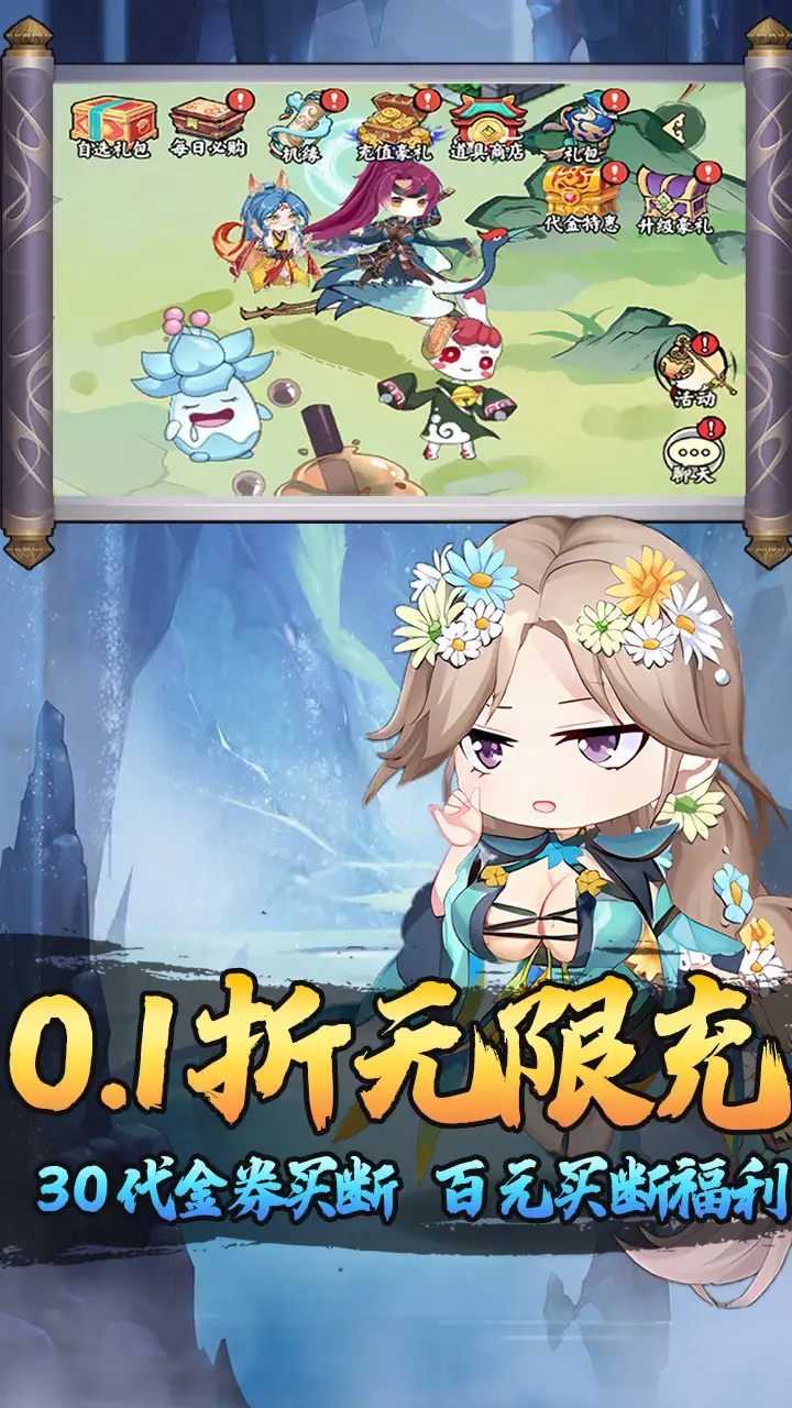 30c6b52d8f0b9bffa2232d063cef8c8f