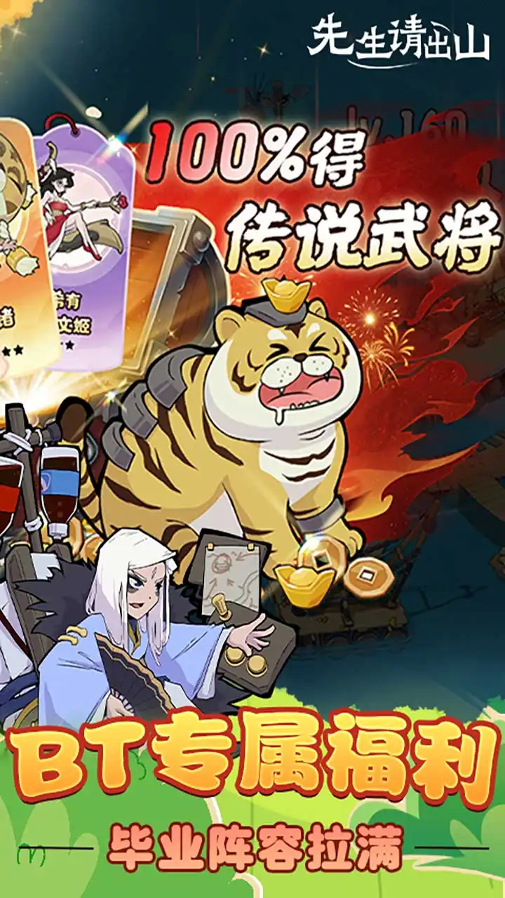 95739b2aeeb6790d4b0fa67fe6b93651