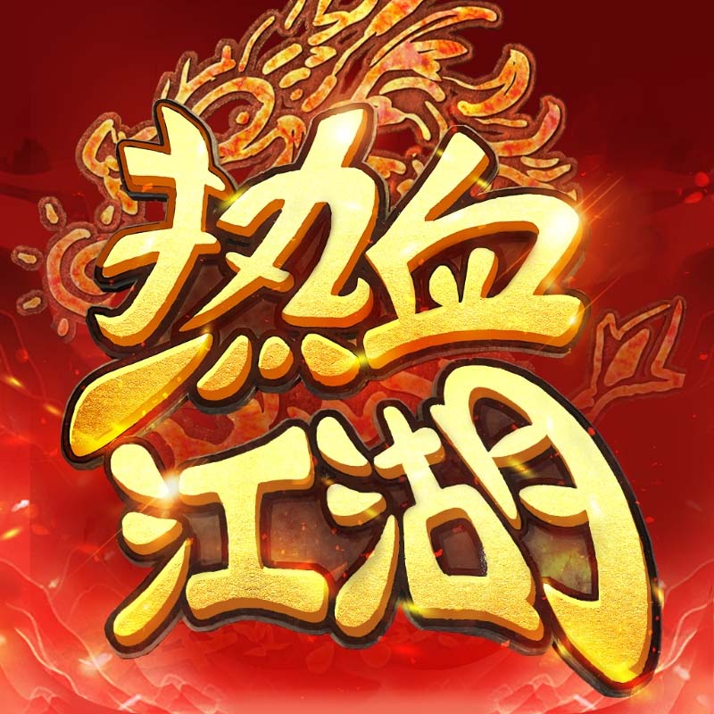 Tmgame99 Hiep Khach Giang Ho 3d Gm Avt