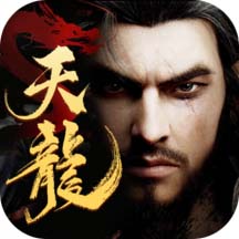 Tmgame99 Thien Long Bat Bo Avt