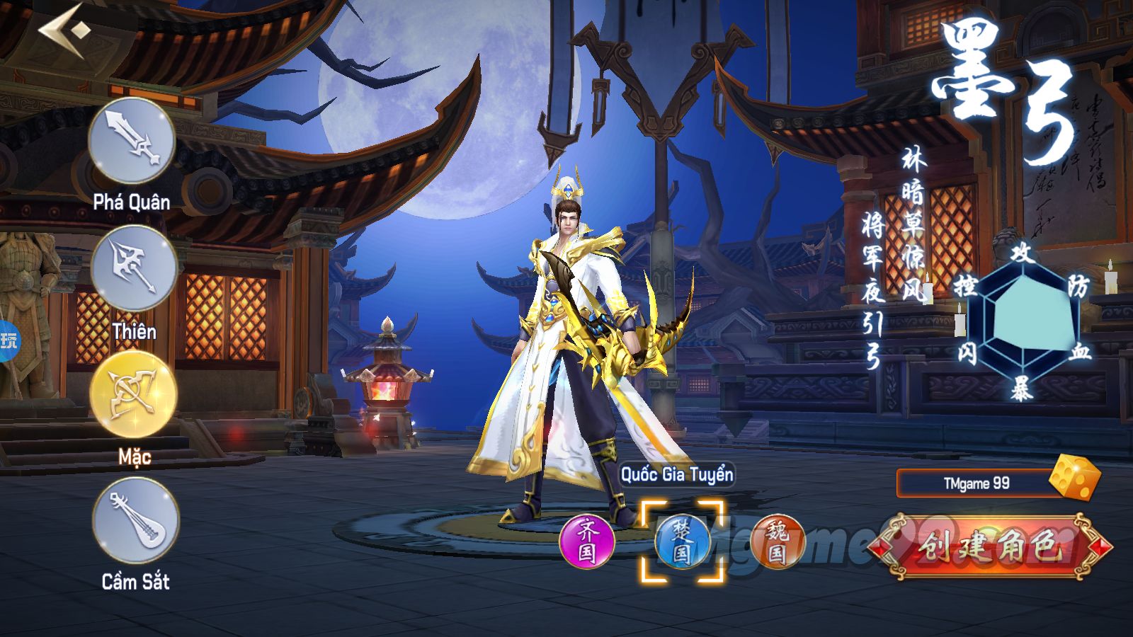 Tmgame99 Tmgame99 Chi Vuong Thien Ha 4