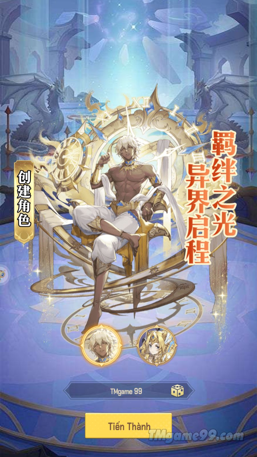 Tmgame99 Tmgame99 Cuoc Chien Khoc Liet 1