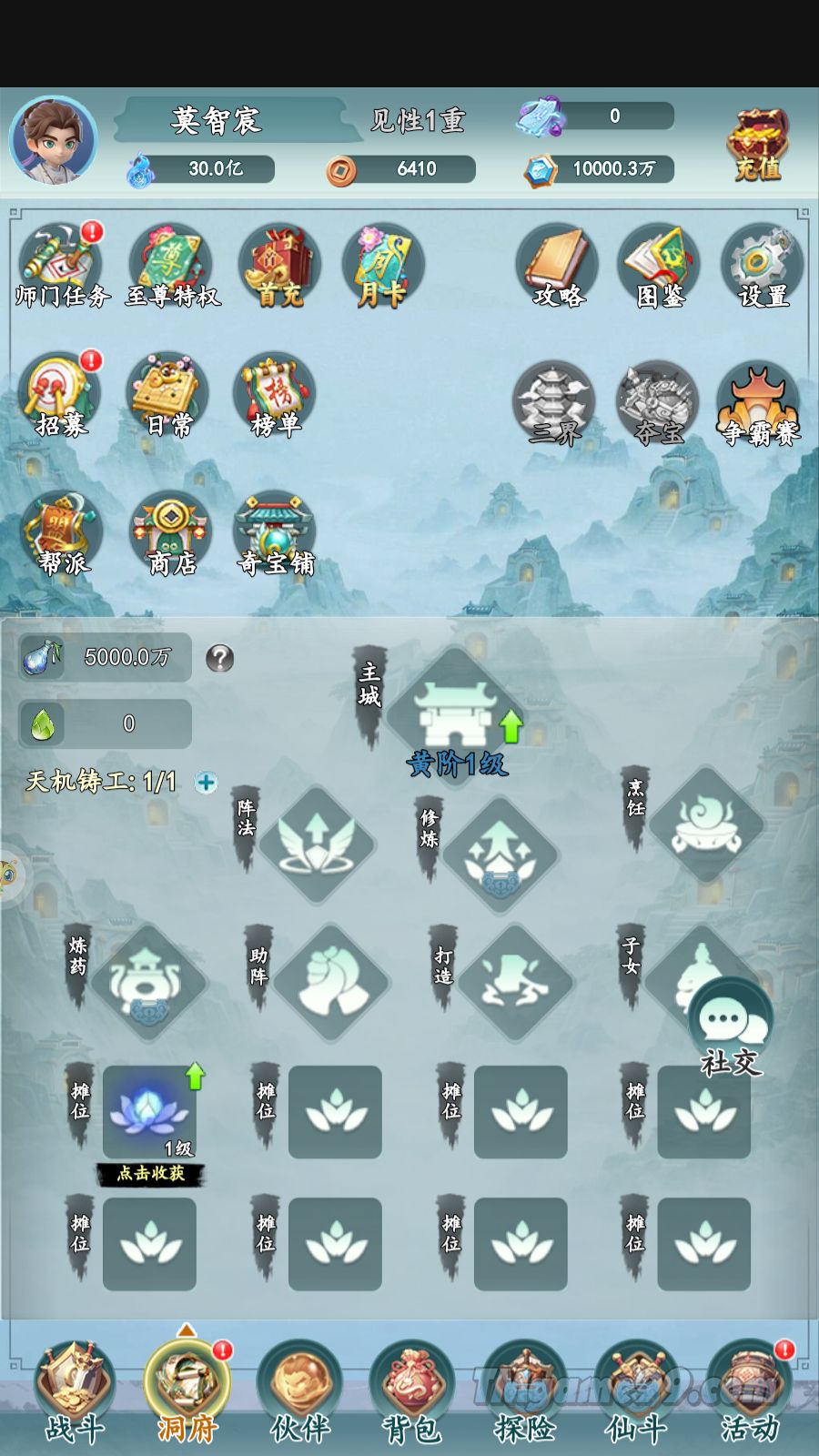 Tmgame99 Tmgame99 Da Quai Thu 5 Tmgame99 Tmgame99 Da Quai Thu 5