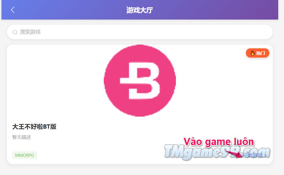 Tmgame99 Tmgame99 Dai Vuong Khong On Roi 6