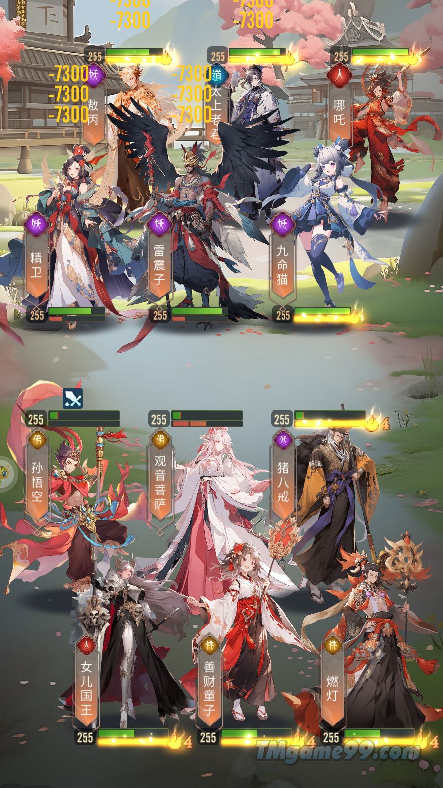 Tmgame99 Tmgame99 Monkey King Dai Chien Tay Du 2