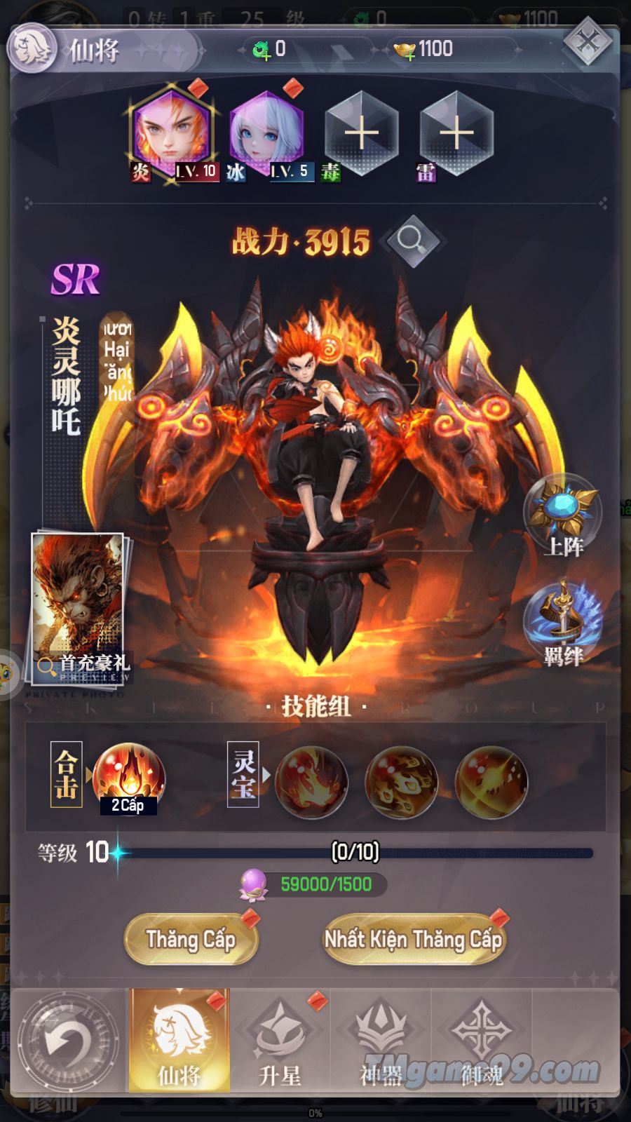 Tmgame99 Tmgame99 Tieu Giang Ho 6 Tmgame99 Tmgame99 Tieu Giang Ho 6