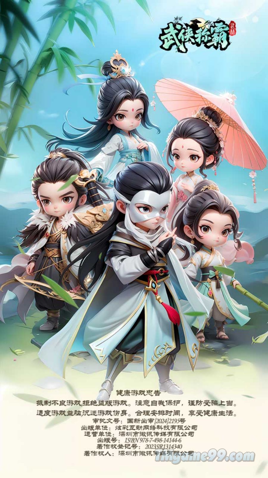 Tmgame99 Tmgame99 Vo Hiep Xung Ba 1