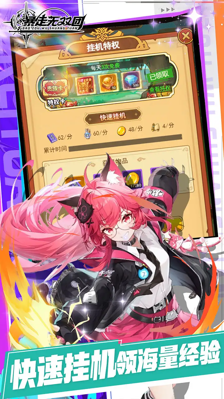 553daf528c313fda1888f9f1e7f71499