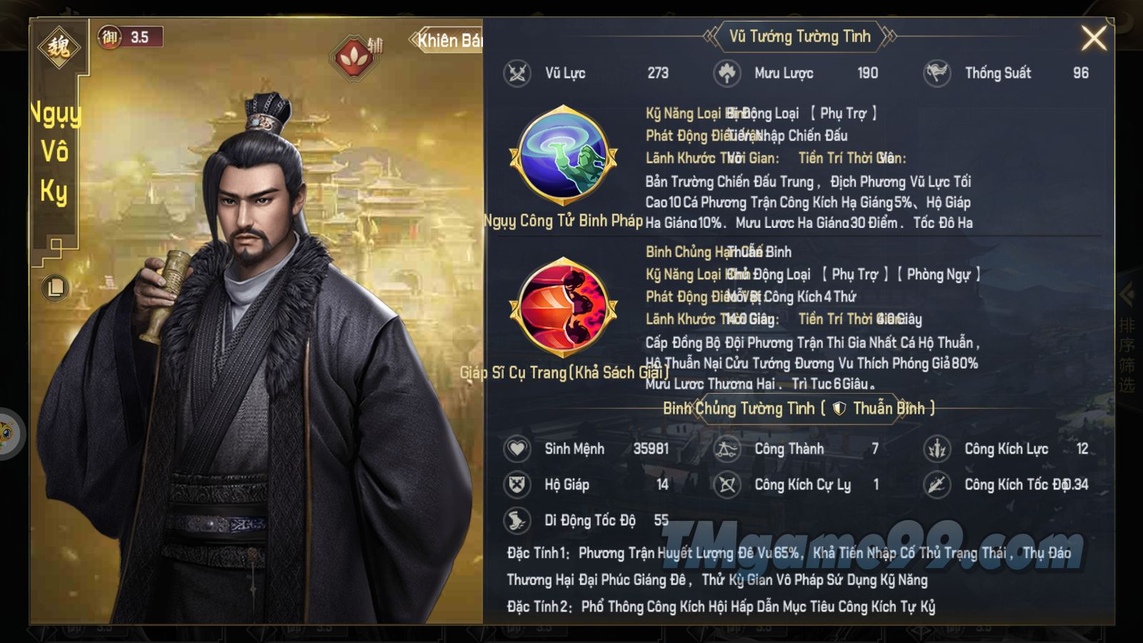 Tmgame99 Dai Tan Chien Quoc 1