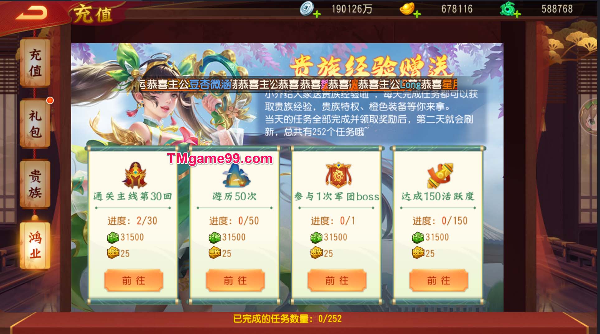 Tmgame99 Danh Tuong 3q V4