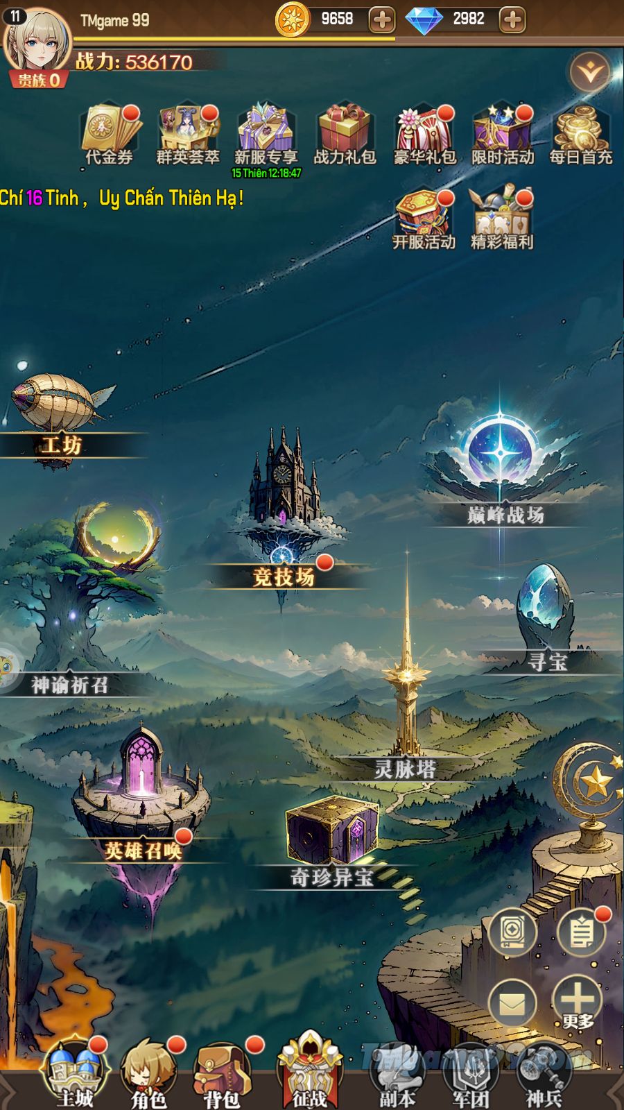 Tmgame99 Nhat Hao Quan Doan 5 Tmgame99 Nhat Hao Quan Doan 5