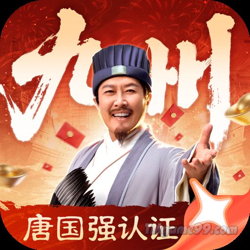 Tmgame99 Tam Quoc Chien Dia Vo Cuong 3