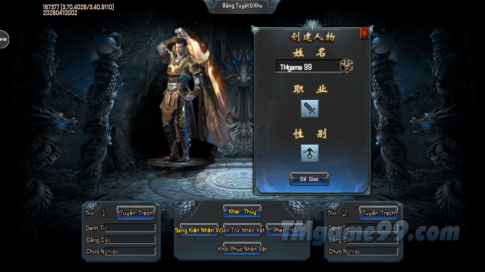 Tmgame99 Truyen Ky Vo Thuat 2