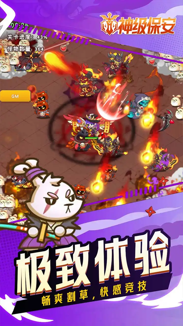 C1418606f5b39f9bc47138d0eceefb6a