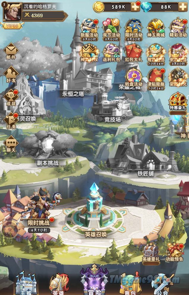 Tmgame99 Afk Vinh Dieu 1