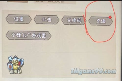 Tmgame99 Anh Hung Bat Diet 1